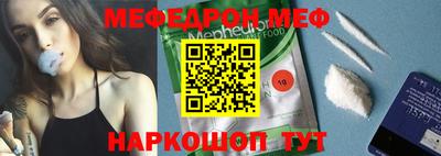 ПСИЛОЦИБИНОВЫЕ ГРИБЫ Партизанск