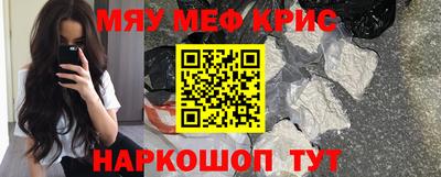 альфа пвп VHQ Первоуральск