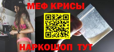 соль курить ск Пенза