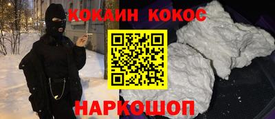ПСИЛОЦИБИНОВЫЕ ГРИБЫ Партизанск