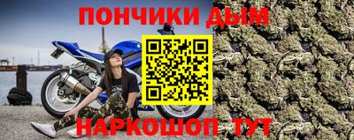 ПСИЛОЦИБИНОВЫЕ ГРИБЫ Партизанск