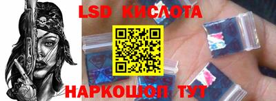 альфа пвп VHQ Первоуральск