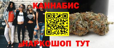 альфа пвп VHQ Первоуральск