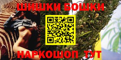 соль курить ск Пенза