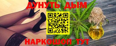 ПСИЛОЦИБИНОВЫЕ ГРИБЫ Партизанск
