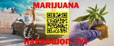 альфа пвп VHQ Первоуральск