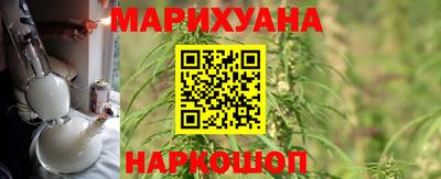 альфа пвп VHQ Первоуральск