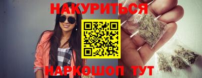 альфа пвп VHQ Первоуральск
