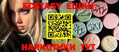 альфа пвп VHQ Первоуральск