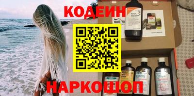 ПСИЛОЦИБИНОВЫЕ ГРИБЫ Партизанск