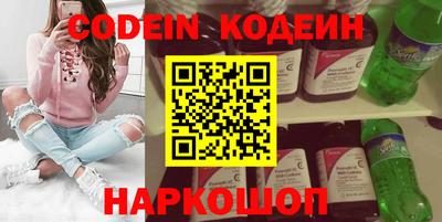 альфа пвп VHQ Первоуральск