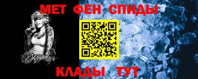 ПСИЛОЦИБИНОВЫЕ ГРИБЫ Партизанск
