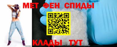 ПСИЛОЦИБИНОВЫЕ ГРИБЫ Партизанск