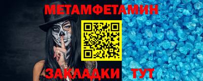 ПСИЛОЦИБИНОВЫЕ ГРИБЫ Партизанск