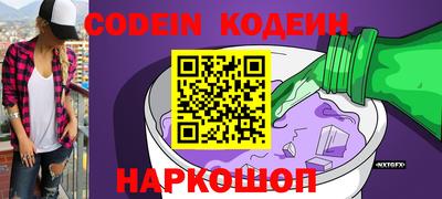 альфа пвп VHQ Первоуральск