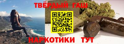 ПСИЛОЦИБИНОВЫЕ ГРИБЫ Партизанск