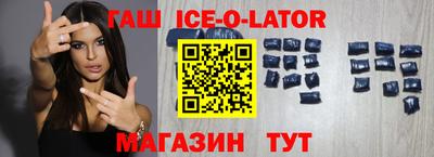 соль курить ск Пенза