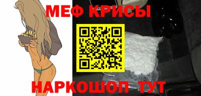 соль курить ск Пенза